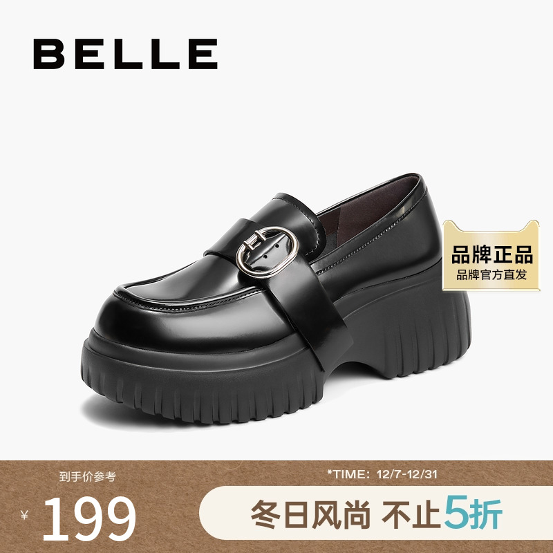 百丽女鞋子厚底JK乐福鞋