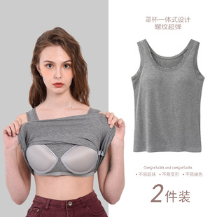 莫代尔新款 带胸垫免穿文胸无钢圈美背女 内搭打底吊带背心女一体式