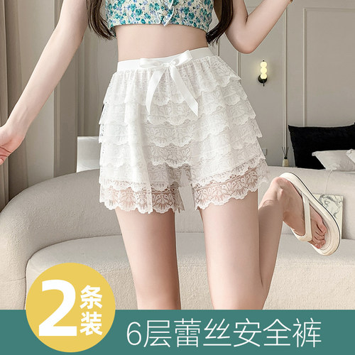 蕾丝安全裤女防走光打底裤短裤可外穿夏季薄款宽松南瓜裤保险裤
