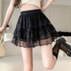 黑色半身裙女a字蕾丝短裙蓬蓬裙网纱高腰裙子2024新款 蛋糕裙裙裤