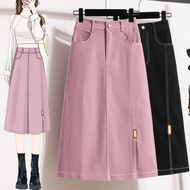 实拍2026春夏款大码中长牛仔裙女松紧高腰胖MM弹力夏款百搭半身裙