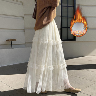 柔美网纱拼接蛋糕裙2025秋冬法式 伞裙 芭蕾风高腰A字中长款