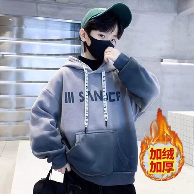 男童加绒秋冬卫衣连帽