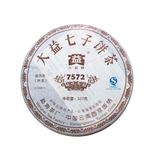 大益普洱茶2007年7572熟茶批次隨機(jī)云南357g 順豐 包郵 餅茶葉