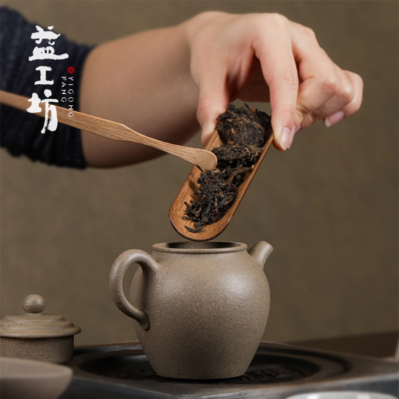 大益益工坊段泥宜兴紫砂橄榄壶