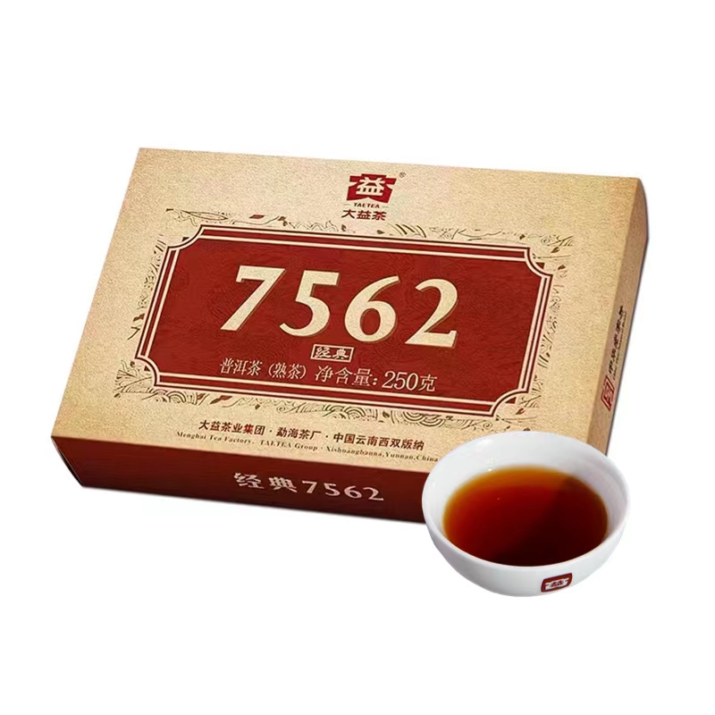 大益普洱茶 2022年2201批7562熟茶砖250g 云南勐海茶厂熟茶叶 茶 普洱 原图主图