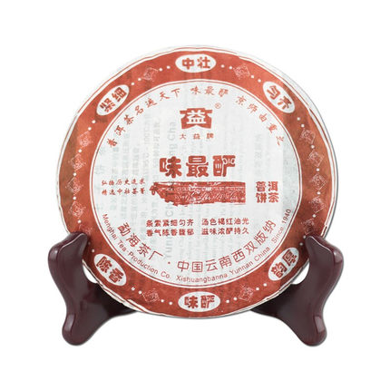 【顺丰包邮】大益普洱茶 2006年味最酽熟茶云南七子饼茶200g茶叶