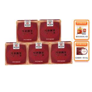 大益普洱茶紅韻圓茶熟茶2024年100g 包郵 5餅 順豐 盒一共發(fā)6盒