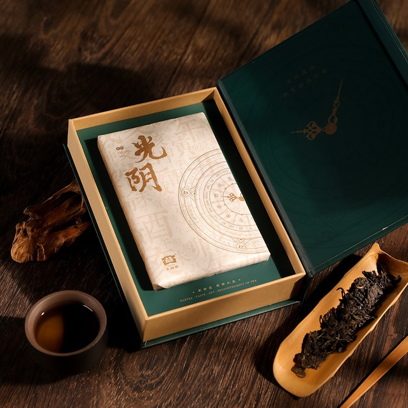 【顺丰包邮】大益普洱茶光阴生茶砖2021年云南250g砖80周年纪念茶