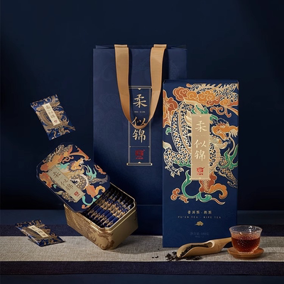 大益普洱茶柔似锦散茶熟礼盒装
