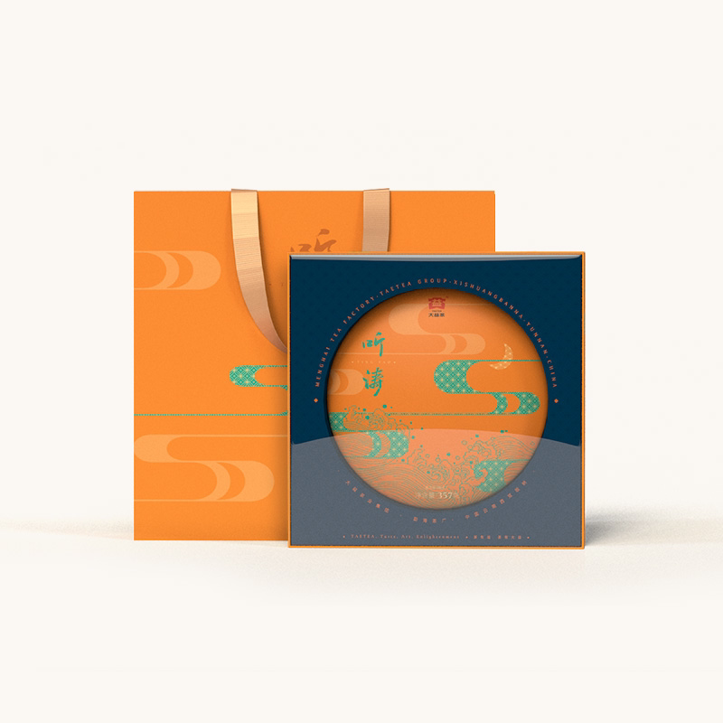 【顺丰包邮】大益普洱茶 听涛熟茶礼盒装 2021年礼品茶357g/饼茶