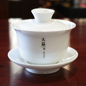 大益普洱茶具 益工坊 德化白瓷盖碗茶杯三才碗茶具 公道杯 主人杯