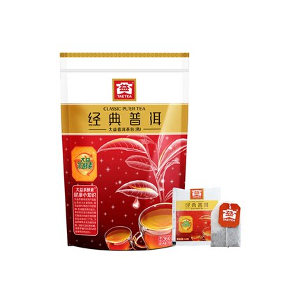 【顺丰包邮】大益普洱茶经典熟袋泡茶包360g/袋云南便携茶叶200包