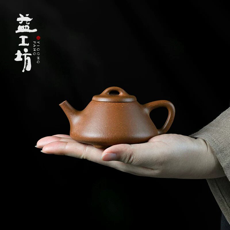 大益益工坊毓秀子冶段泥紫砂壶