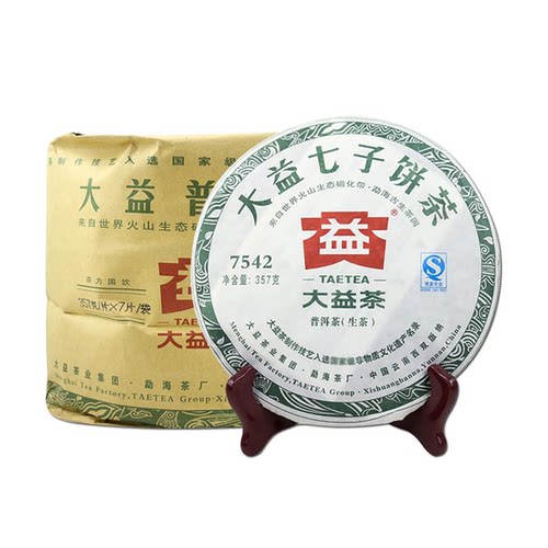 大益普洱茶2011年7542标杆生茶