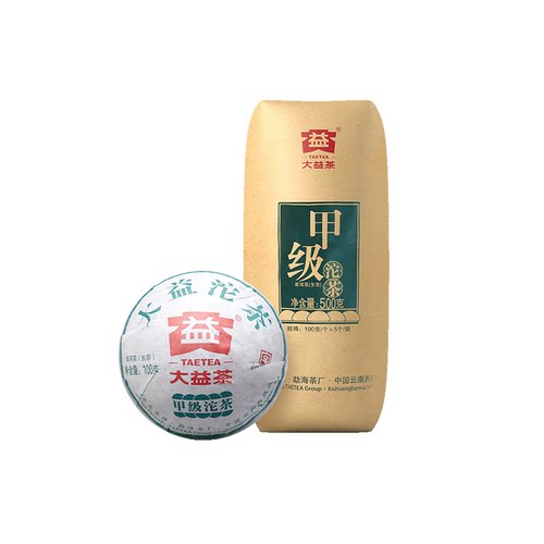 大益普洱茶2019年甲级沱500g生茶