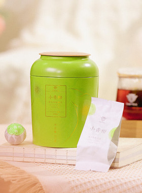 【顺丰包邮】大益普洱茶叶 广东新会小青柑陈皮柑普茶熟茶独立装
