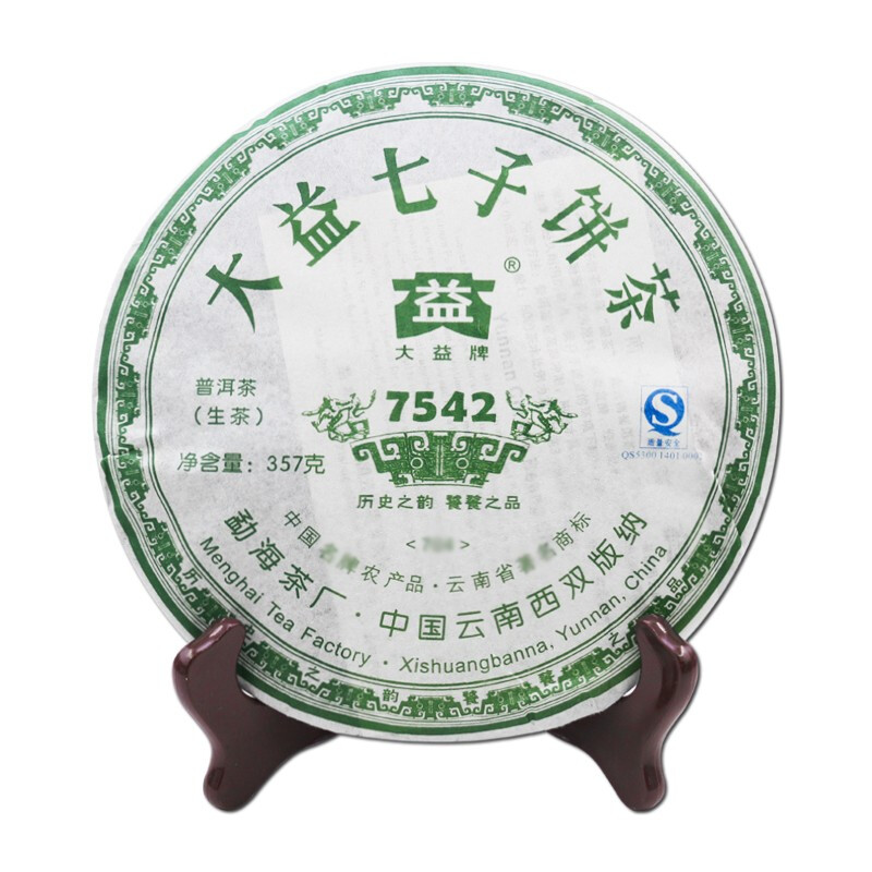 大益云南勐海七子饼茶7542普洱茶