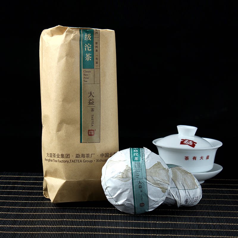 大益普洱茶2016/2017年甲级沱生