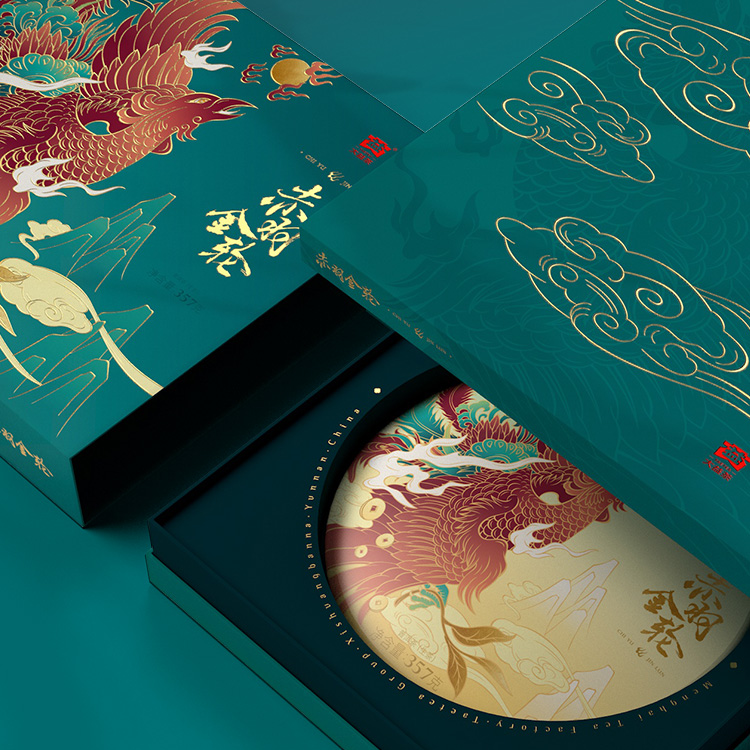 【顺丰包邮】大益普洱茶 赤羽金轮生茶饼茶357g礼盒装 云南茶叶