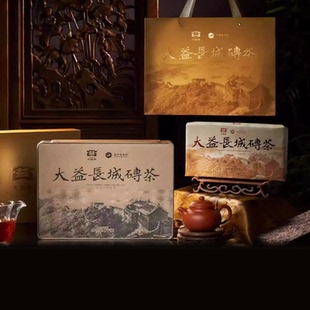 大益普洱茶2024年长城砖古树料1000g云南熟茶叶礼盒 包邮 顺丰
