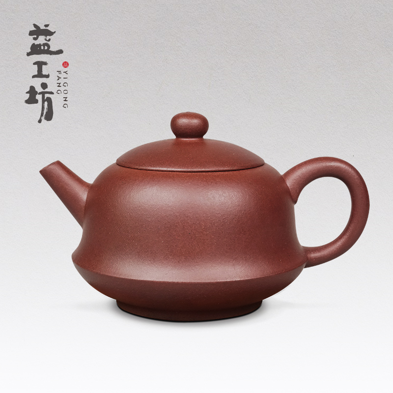 宜兴紫泥手工功夫茶具