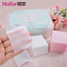 玛莉安1000片化妆棉卸妆棉女卸妆用脸部薄款盒装纯湿敷专用巾厚款