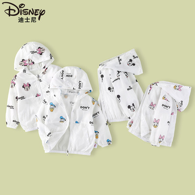Disney/迪士尼夏季外套