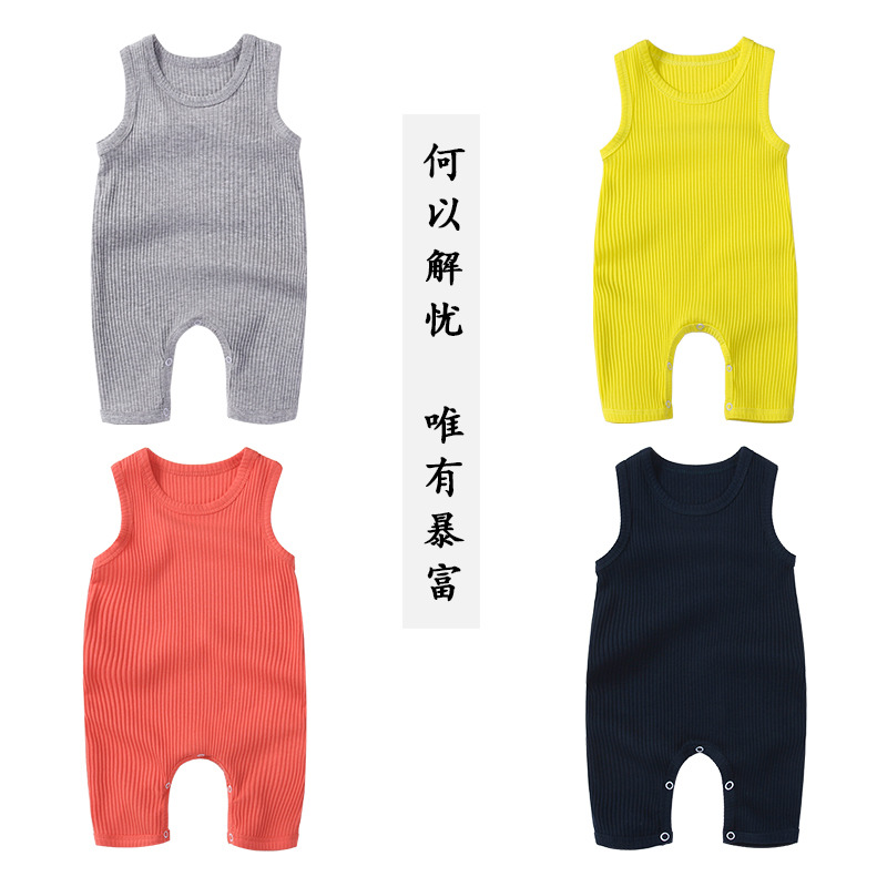 嬰幼兒夏裝哈衣新生兒衣服新款童裝男女童背心爬服寶寶無袖連體衣