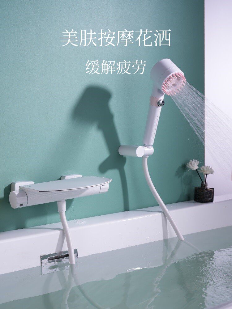 哈姆森挂墙式铜瀑布出水浴缸花洒