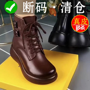 红青蜓马丁靴女时尚厚底显瘦雪地靴2022秋冬新款加绒棉鞋真皮短靴
