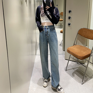 女显瘦百搭2024初秋新款 蓝色字母皮牌拖地老爹裤 阔腿泫雅牛仔裤