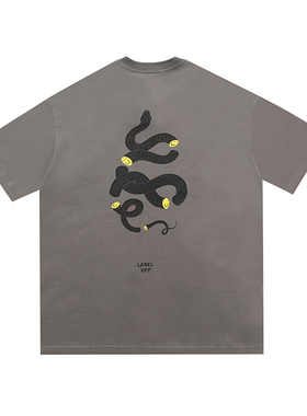 LABEL OFF SMILEY SNAKE TEE 断裂笑脸蛇纹T恤 上帝灰