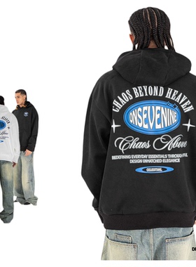 秋冬新款美式加绒加厚文字印花帽衫宽松潮牌高街连帽卫衣