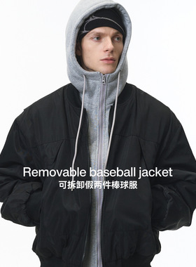 可拆卸假两件棒球服25冬季新品Cleanfit连帽夹克外套男