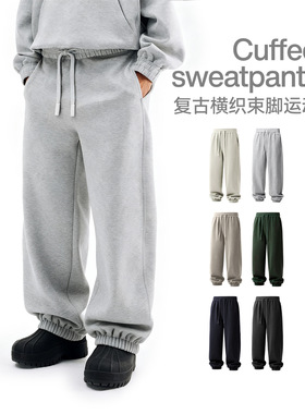螺纹腰横织束脚卫裤25秋冬新品潮牌宽松运动抓绒休闲裤