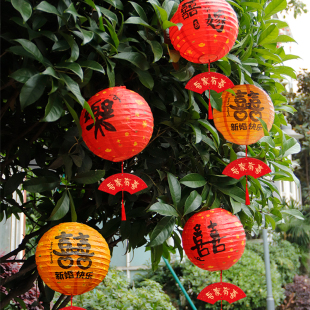 饰古风中式 结婚专用纸灯笼串挂饰喜字婚房布置院子树上装 小灯笼