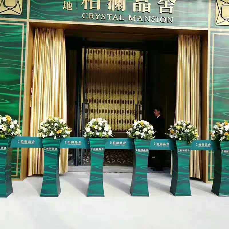 剪彩仪式柱子 剪彩道具 开业仪式道具 舞台道具 剪彩柱 引路花柱