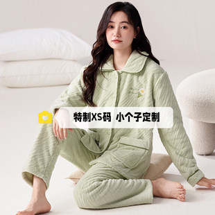 秋冬款蓄热保暖法兰绒套装150cm娇小个子睡衣NV 长袖开衫家居服xs