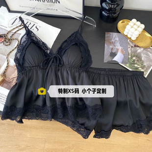 150矮个子夏季蕾丝睡衣女士V领性感吊带短裤冰丝带胸垫家居服xs码