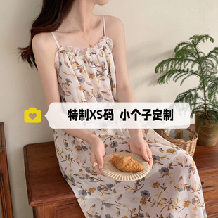性感纯欲风连衣裙甜美睡衣加小xs码 150cm小个子吊带雪纺睡裙夏季
