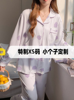 小个子睡衣女家居服套装