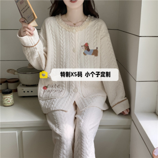 秋冬150娇小个子加厚空气棉睡衣女提花开衫夹层卡通家居服套装xs