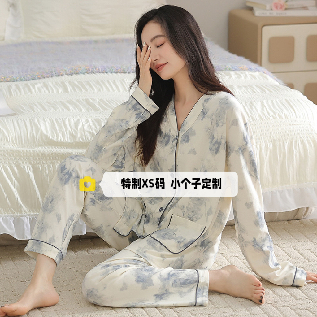 秋季纯棉和服睡衣套装