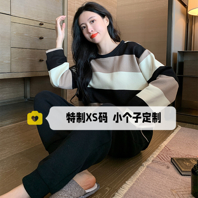 150cm矮小个子睡衣女秋冬新款纯棉长袖高级感家居服套装可外穿xs