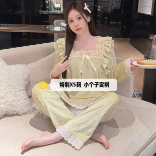 秋冬新款150cm娇小个子睡衣女海岛绒提花套装宽松可外穿家居服xs