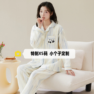 7A抗菌纯棉夹层空气棉月子服秋冬150cm小个子加厚孕妇睡衣喂奶xs