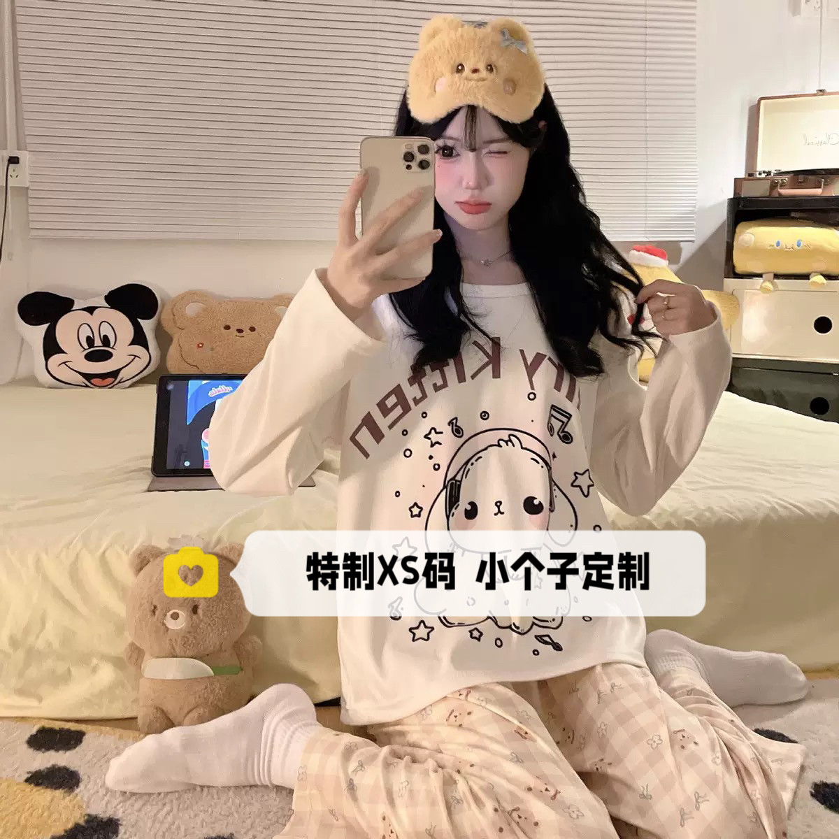 秋冬季150cm小个子德绒睡衣女