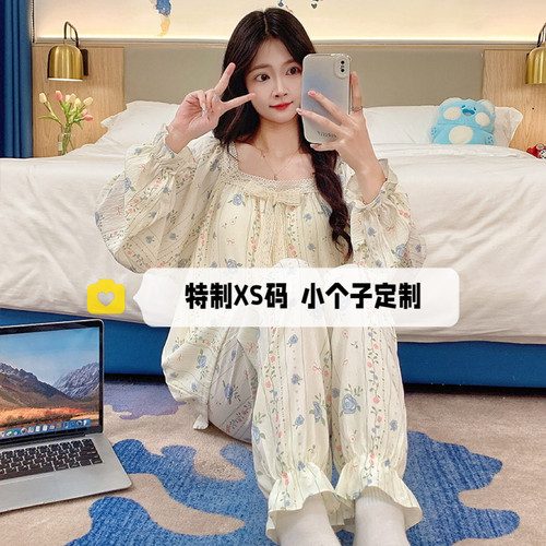 小个子长袖长裤两件套春秋睡衣女