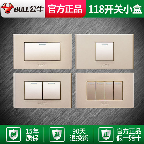 公牛118型香槟金色一位开关面板